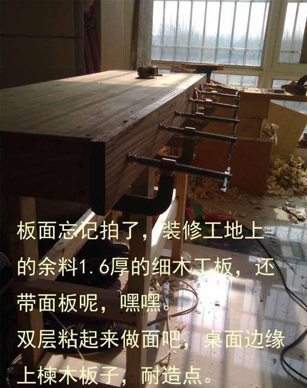 老木匠打书桌,农村老木匠做木匠