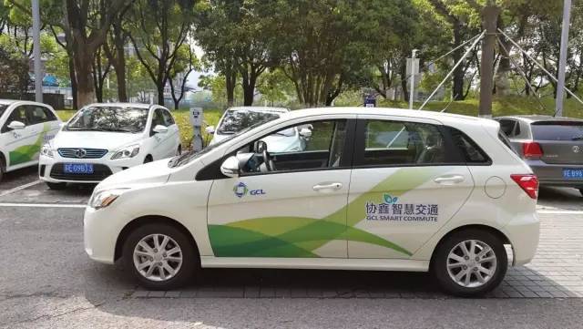 随见随借，随借随开，随开随停，随停随撒丫子走人