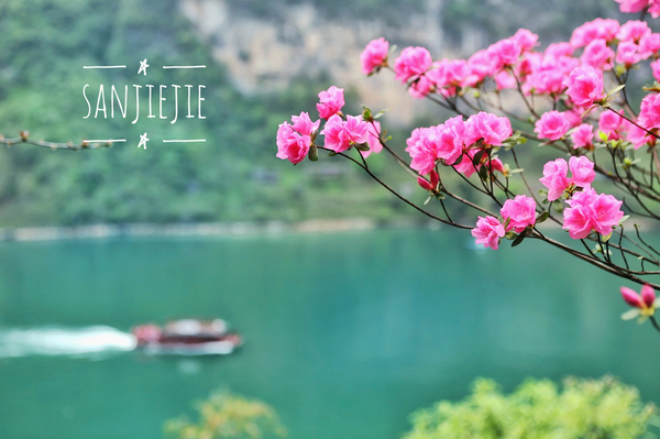 龚滩吴冠中乌江小镇 (乌江画廊龚滩古镇桃花源)