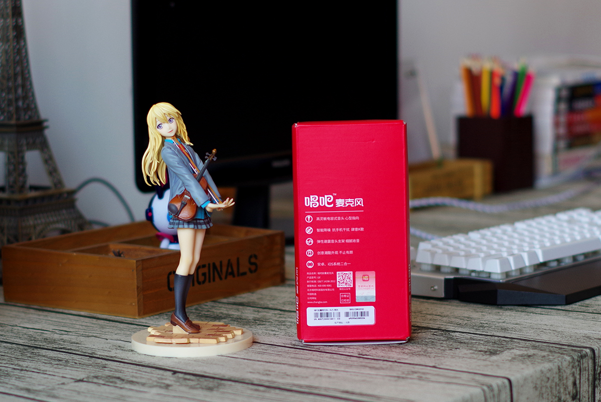 唱吧麦克风k歌神器怎么用,唱吧k歌麦克风推荐长相依