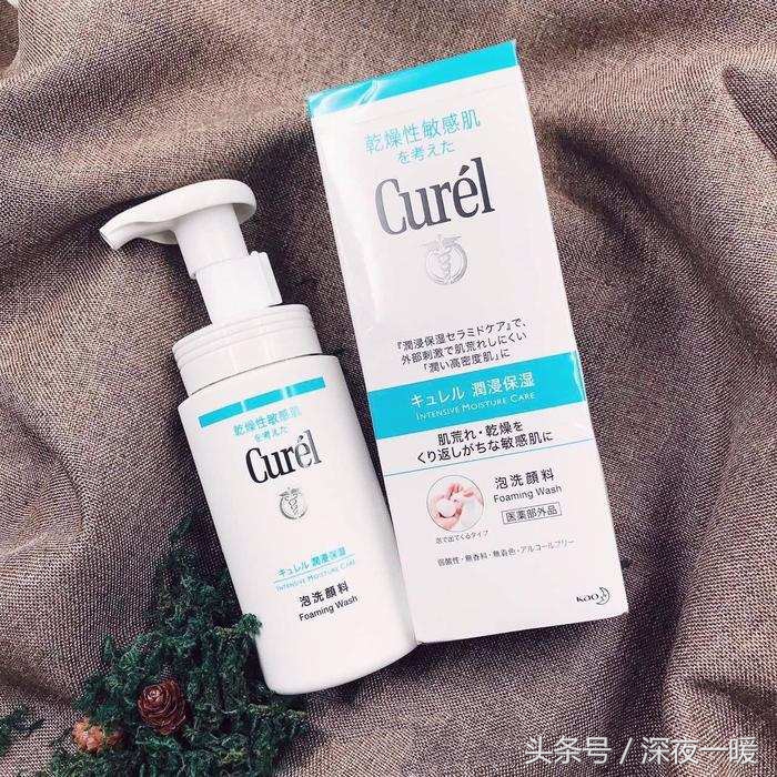 男生干皮如何保湿补水,男生补水保湿水乳推荐