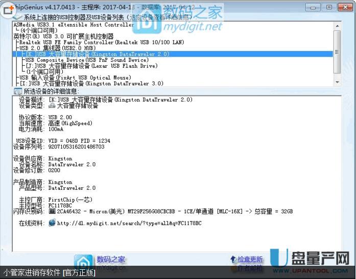 跑分是跑无限制的卡吗,跑分就是cpu性能吗