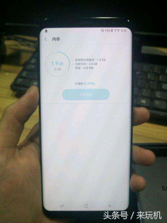 三星s8轻奢版测评,三星s8轻奢版对比