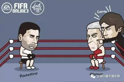 拜仁切尔西10比2阿森纳,切尔西阿森纳拜仁巴萨