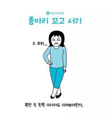 腿粗怎么减最快瘦下来只需一招,大粗腿怎样快速瘦大腿内侧