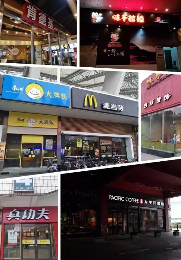 上海八万人体育场坐满人,上海八万人体育场改造前图片