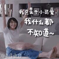 哥哥太爱我了怎么办超甜结局,哥哥太爱我了怎么办结局3