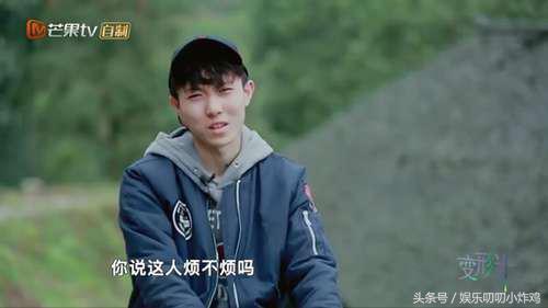 张迪陈新颖自力更生做黑暗料理,陈新颖变形计吐槽