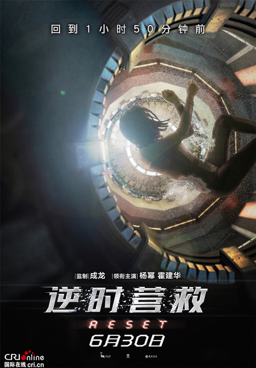 幂幂演技大爆发,杨幂演技炸裂斛珠夫人