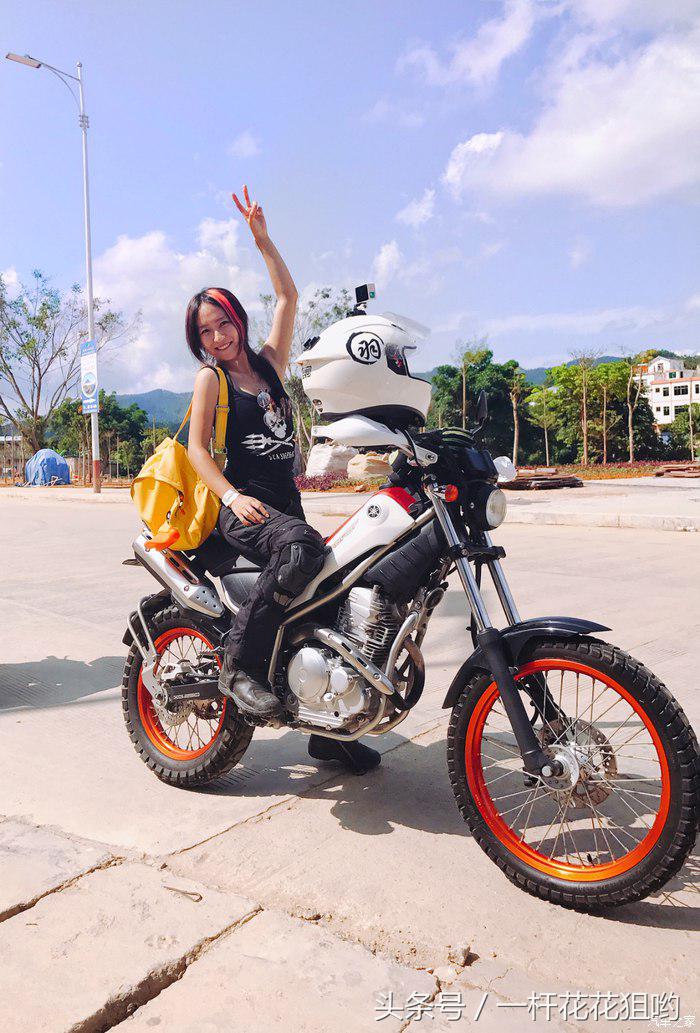 摩旅女骑士娜娜,五指山雅马哈女骑士