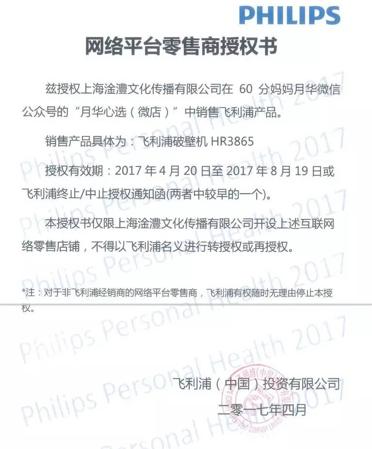 宝宝不爱吃蔬菜的妙招,宝宝不爱吃蔬菜水果可以这样做