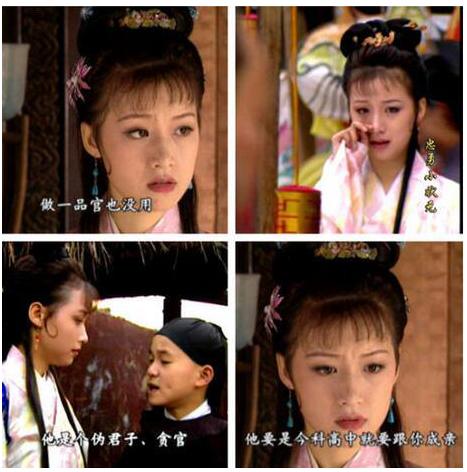 杨幂佟丽娅都给她做过配,但好像自从她整容消息传出后就少出现了