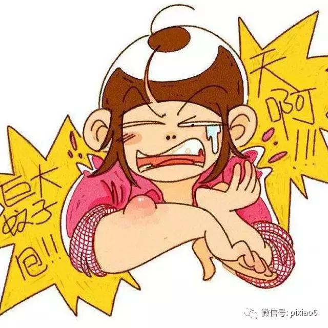 奇痒无比一抓就起水泡,浑身刺痒一挠全是小水泡