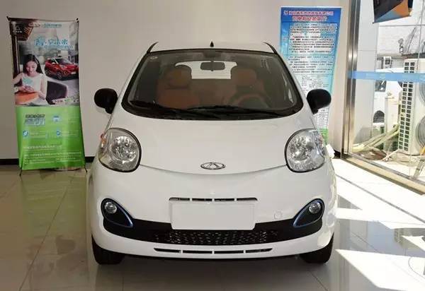 补贴后6.98万起/续航200km,17款奇瑞eQ正式上市