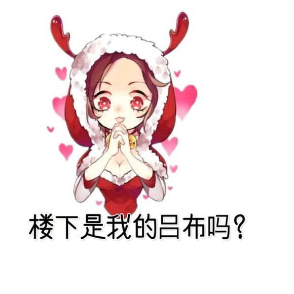 幽默风趣的笑话和表情包,60个笑死人的笑话表情包