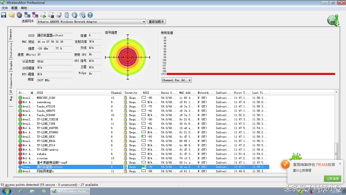 极路由3pro售价,极路由3pro评测视频