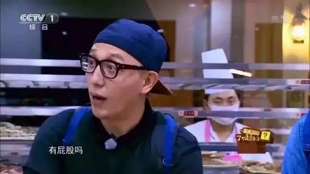 中国好舌头华少去哪了,中国好舌头华少原视频