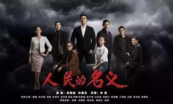 蔡凯龙:以人民的名义,教你识*网破**络数字造假