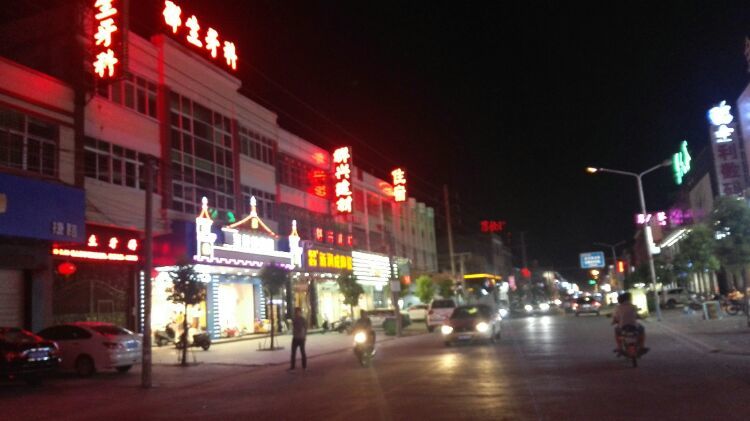 金石之夜,街市迷离-潮州男人谷