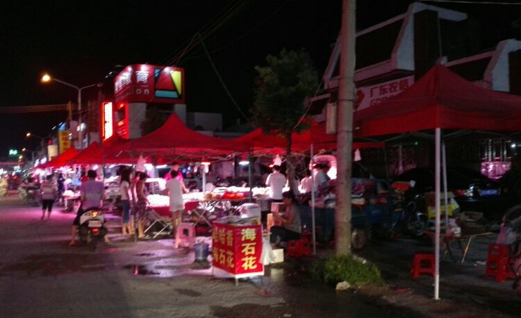 金石之夜,街市迷离-潮州男人谷