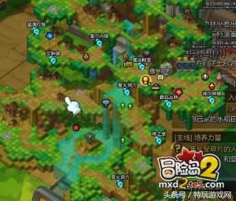 冒险岛2福利怎么领,冒险岛2返利