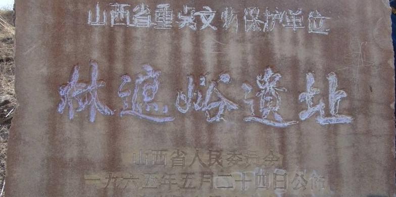 忻州保德必去的6个景点,忻州市保德县旅游景点介绍图片