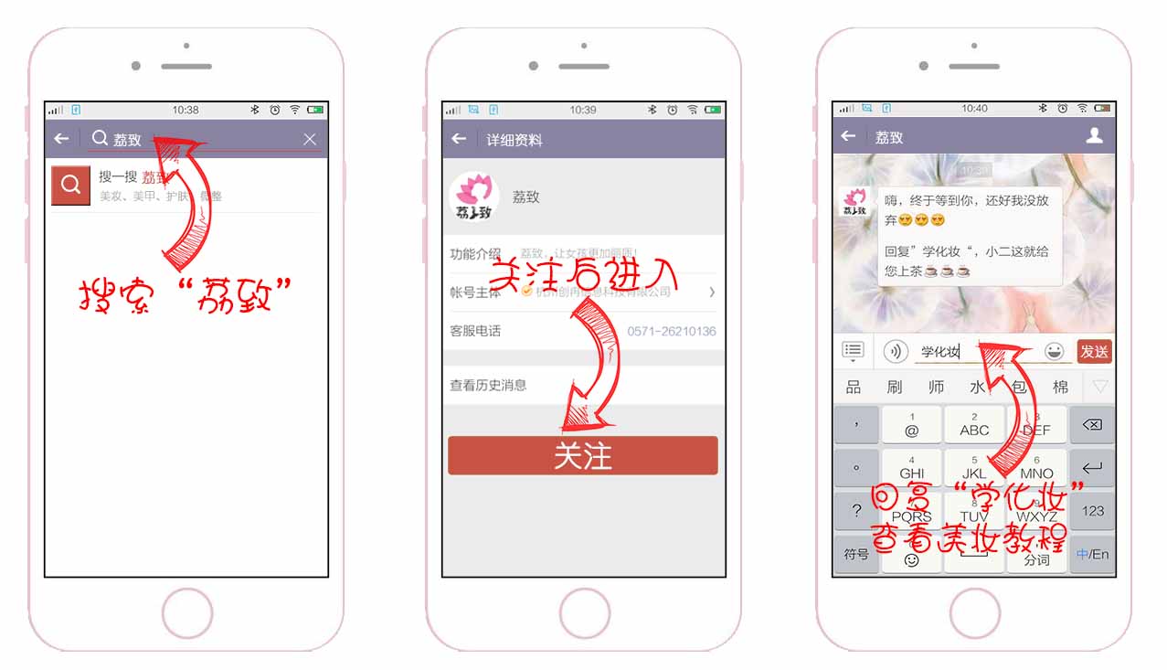 平民化妆品套装,化妆品套装正品高姿