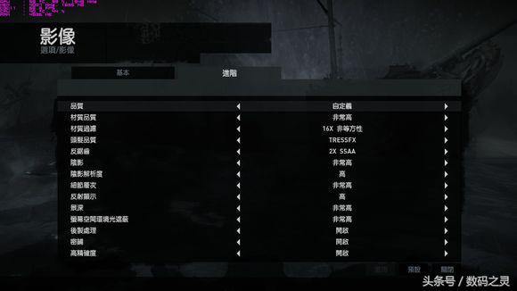 gtx1060游戏测试,英伟达gtx10606g配2k屏实测