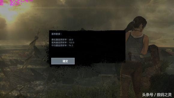 gtx1060游戏测试,英伟达gtx10606g配2k屏实测