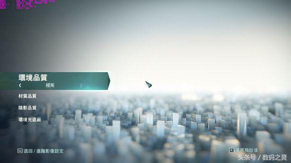 gtx1060游戏测试,英伟达gtx10606g配2k屏实测