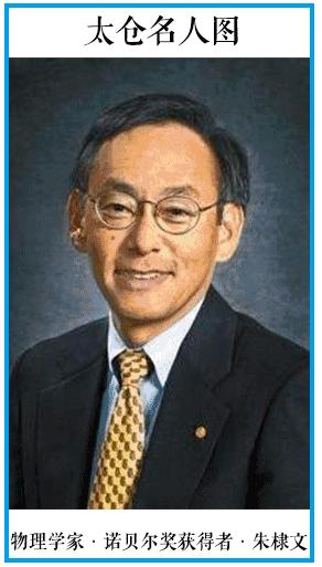 太仓风水最好的地方,太仓风水宝地