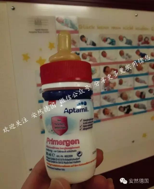 实用的新生宝宝必备物品清单,30种宝宝必备物品