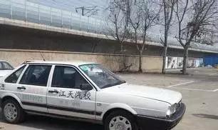 镇江驾校哪家好在线咨询,镇江口碑好的驾校有哪几家