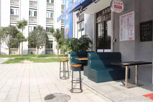 再见了四川大学,成都川大锦城学院