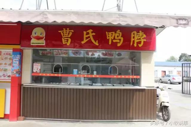 再见了四川大学,成都川大锦城学院