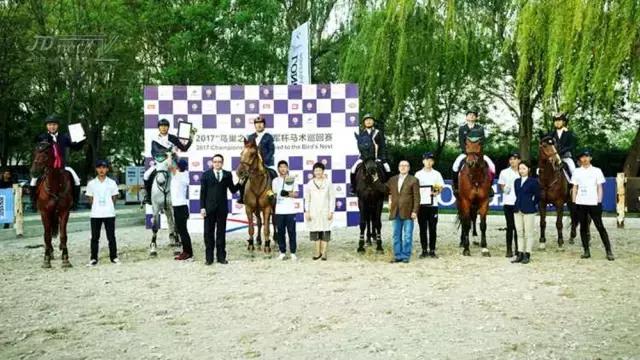 北京冠军杯马术巡回赛,2021鸟巢之路马术比赛