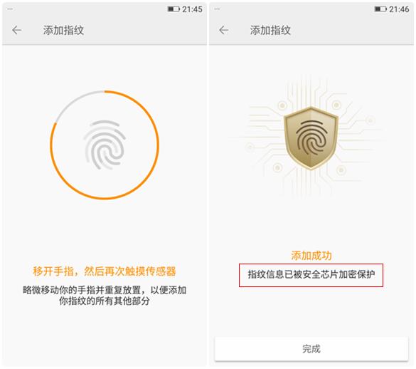 金立m6splus用户评价,金立超级续航安全手机