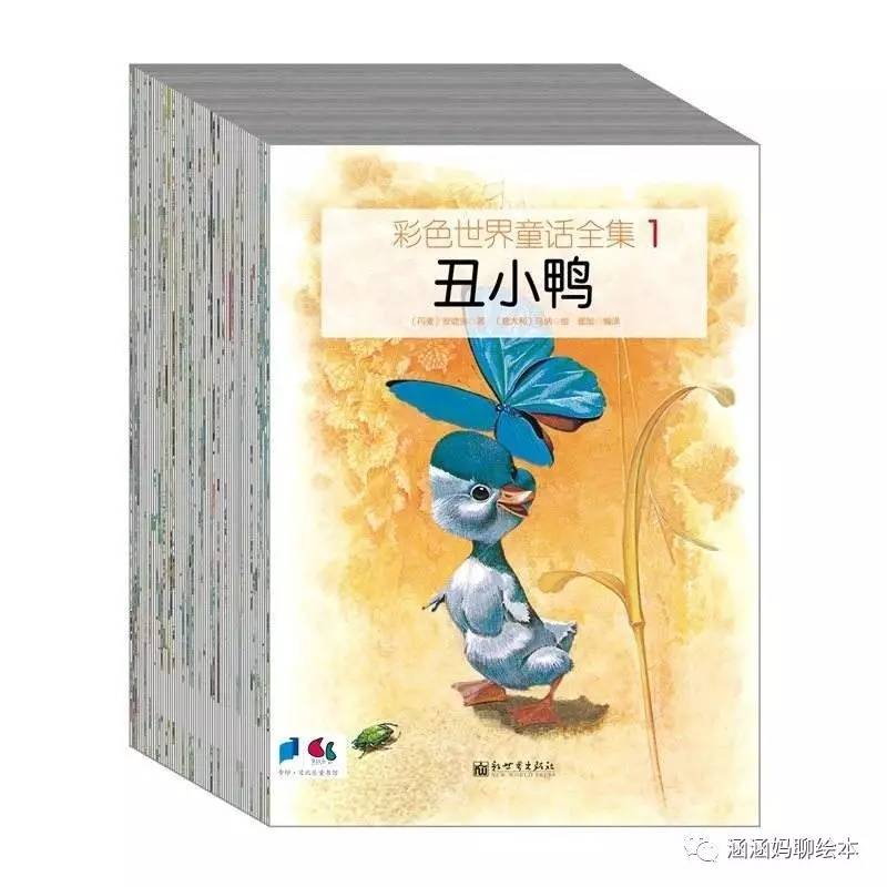 书单爆款0-6个月宝宝必看,0-6岁幼儿书单推荐