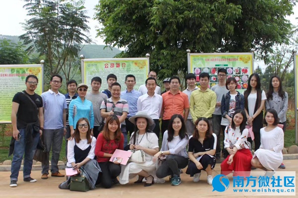 南宁市新媒体,南宁新媒体线下沙龙