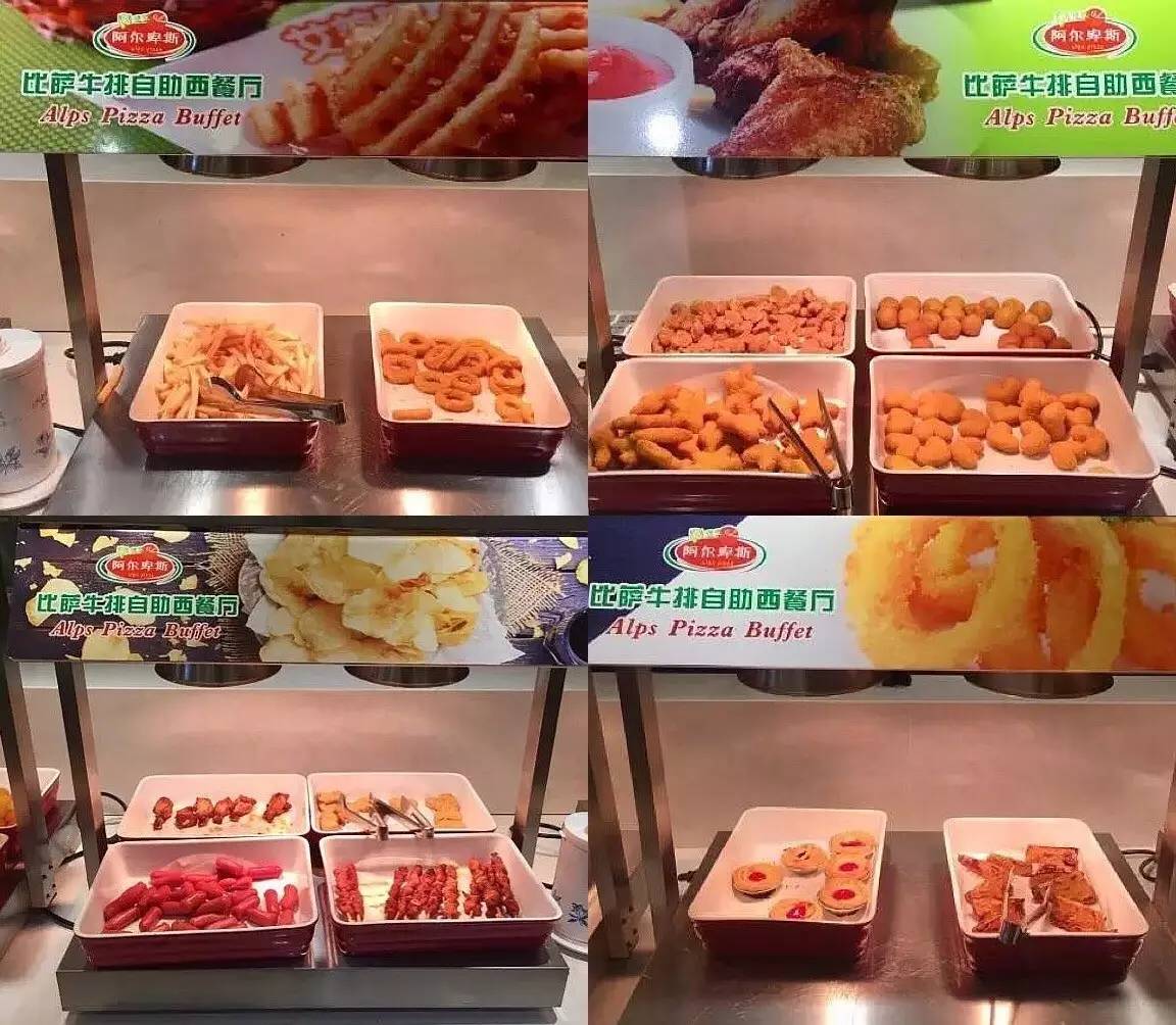 长春最实惠的牛排披萨自助餐厅，竟然可以免费吃？
