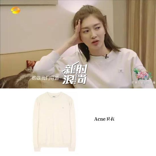 get多种穿搭,get五一穿搭分享