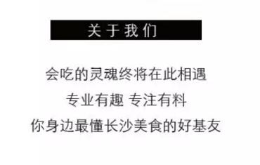 各种特色烧烤欢迎大家都来品尝,最好吃人气最高的烧烤