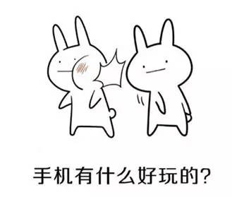 这7个坏习惯，会让你越长越丑！很多人第一个就中枪了~