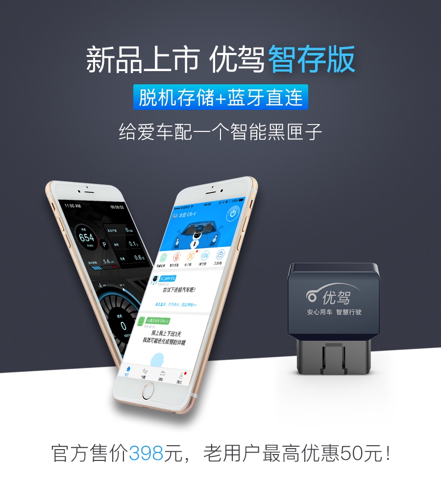 汽车出现这些问题该注意了,汽车遇到这几个问题凑合开吧