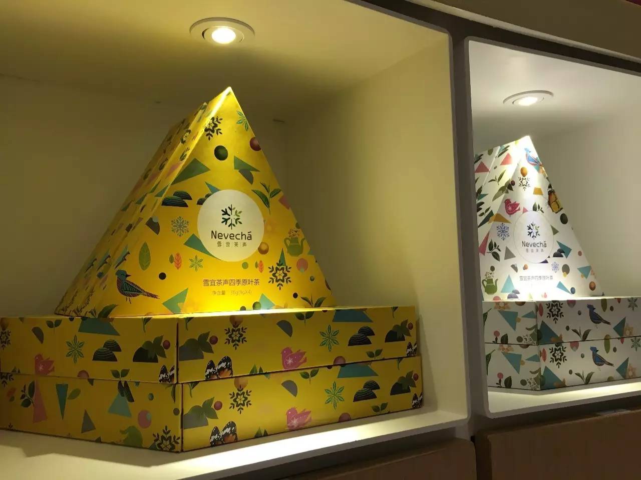 西林原创丨中茶·雪宜茶声品牌包装全案设计