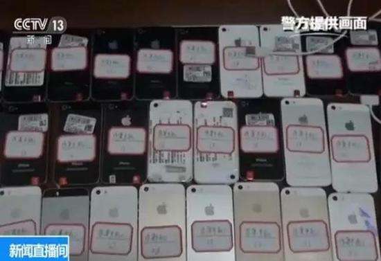 出国游新型信用卡诈骗，斗鱼直播涉千万境外信用卡诈骗