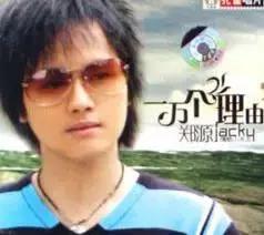 网络最流行的十首歌曲红尘情歌,21首最新流行网络歌曲百听不厌