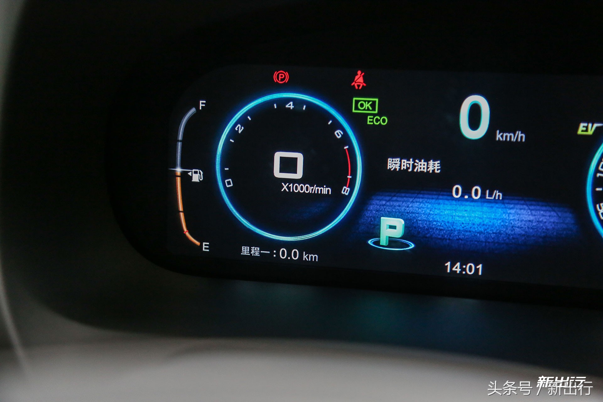 这次升级有比亚迪18款唐DM吗,比亚迪唐80改装唐100中控大屏