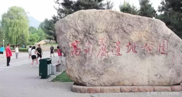 五一去吉林集安旅游攻略,集安旅游攻略大全