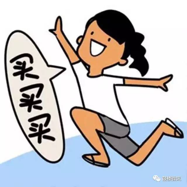 旅游退税知识,旅游退税是什么意思简单点